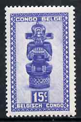 Belgian Congo 1947 Masks & Carvings 15c blue unmounted mint SG 274*, stamps on masks      artefacts