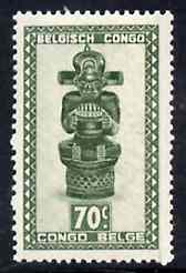 Belgian Congo 1947 Masks & Carvings 70c green unmounted mint SG 279*, stamps on , stamps on  stamps on masks      artefacts