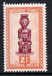 Belgian Congo 1947 Masks & Carvings 2f red & orange unmounted mint SG 283*, stamps on , stamps on  stamps on masks      artefacts