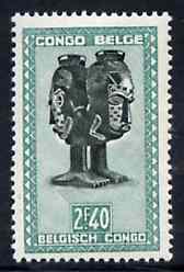 Belgian Congo 1947 Masks & Carvings 2f40 green & turquoise unmounted mint SG 283a*, stamps on , stamps on  stamps on masks      artefacts