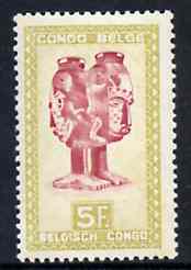 Belgian Congo 1947 Masks & Carvings 5f purple & bistre unmounted mint SG 286*