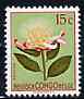Belgian Congo 1952 Flowers 15c Protea unmounted mint SG 297*, stamps on flowers