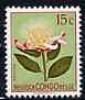 Belgian Congo 1952 Flowers 15c Protea unmounted mint SG 297*, stamps on , stamps on  stamps on flowers