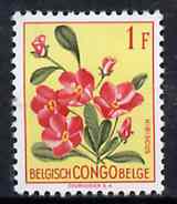 Belgian Congo 1952 Flowers 1f Hibiscus unmounted mint SG 304*, stamps on flowers