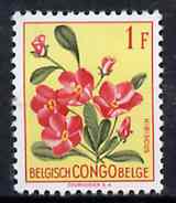 Belgian Congo 1952 Flowers 1f Hibiscus unmounted mint SG 304*, stamps on , stamps on  stamps on flowers