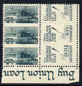 South Africa 1942-44 KG6 War Effort (reduced size) 4d Heavy Gun triplet unmounted mint, SG 103, stamps on militaria, stamps on  ww2 , stamps on  kg6 , stamps on 