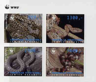 Jewish Republic 1997 WWF - Snakes imperf sheetlet containing complete set of 4 unmounted mint, stamps on wwf    reptiles     animals    snakes, stamps on  wwf , stamps on , stamps on snake, stamps on snakes, stamps on 