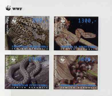 Jewish Republic 1997 WWF - Snakes imperf sheetlet containing complete set of 4 unmounted mint, stamps on wwf    reptiles     animals    snakes, stamps on  wwf , stamps on , stamps on snake, stamps on snakes, stamps on 