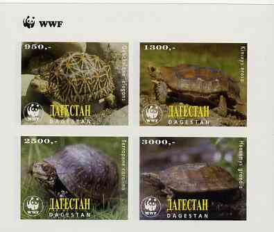 Dagestan Republic 1997 WWF - Reptiles imperf sheetlet containing complete set of 4 unmounted mint, stamps on , stamps on  stamps on wwf    reptiles     turtles, stamps on  stamps on  wwf , stamps on  stamps on 