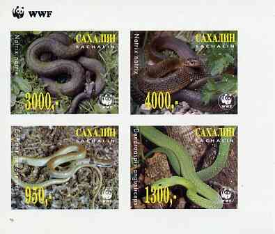 Sakhalin Isle 1997 WWF - Snakes imperf sheetlet containing complete set of 4, stamps on wwf    reptiles     animals    snakes, stamps on  wwf , stamps on , stamps on snake, stamps on snakes, stamps on 