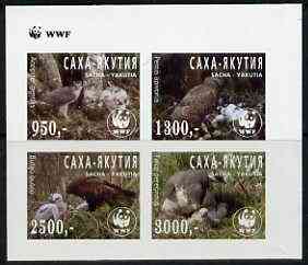 Sakha (Yakutia) Republic 1997 WWF - Birds imperf sheetlet containing complete set of 4 unmounted mint, stamps on wwf    birds    birds of prey, stamps on  wwf , stamps on 