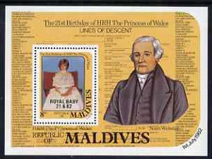 Maldive Islands 1982 Birth of Prince William opt on 21st Birthday m/sheet, SG MS 981, stamps on , stamps on  stamps on royalty, stamps on  stamps on diana, stamps on  stamps on charles, stamps on  stamps on 
