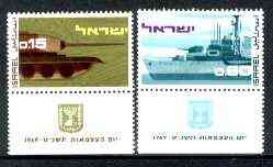 Israel 1969 Independence set of 2 unmounted mint with tabs, SG 410-11, stamps on militaria    ships