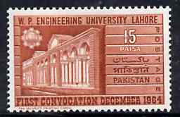 Pakistan 1964 University of Engineering & Technology unmounted mint, SG 219*, stamps on , stamps on  stamps on education, stamps on  stamps on university, stamps on  stamps on engineering, stamps on  stamps on technology