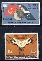 Pakistan 1965 Regional Development set of 2 unmounted mint, SG 224-25*, stamps on flags, stamps on maps, stamps on books