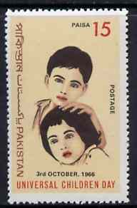 Pakistan 1966 Universal Children's Day unmounted mint, SG 232*, stamps on , stamps on  stamps on children    