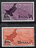 Pakistan 1961 Maps 3p on 6p & 13p on 2a (from provisional surcharge set) SG 124 & 126 unmounted mint*, stamps on , stamps on  stamps on maps