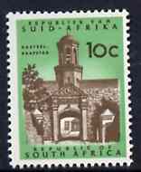 South Africa 1969 Cape Town Castle Entrance 10c (Redrawn with phosphor bands) unmounted mint, SG 293*, stamps on castles