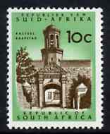 South Africa 1964 Cape Town Castle Entrance 10c (Redrawn & wmk'd) unmounted mint, SG 246*, stamps on castles