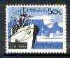 South Africa 1963 Cape Town Harbour 50c (wmk RSA) unmounted mint, SG 235, stamps on ships, stamps on ports
