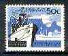 South Africa 1963 Cape Town Harbour 50c (wmk RSA) unmounted mint, SG 235, stamps on , stamps on  stamps on ships, stamps on  stamps on ports