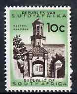 South Africa 1961 Cape Town Castle Entrance 10c (no wmk) unmounted mint, SG 217, stamps on , stamps on  stamps on castles