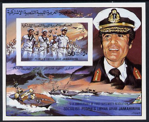 Libya 1981 12th Anniversary of Revolution imperf m/sheet unmounted mint, stamps on revolutions, stamps on ships