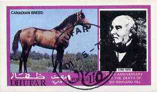 Dhufar 1979 Horses (Rowland Hill) imperf souvenir sheet (1R value) cto used, stamps on , stamps on  stamps on horses     rowland hill