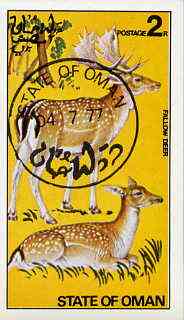 Oman 1977 Fallow Deer imperf souvenir sheet (2R value) cto used, stamps on animals    deer