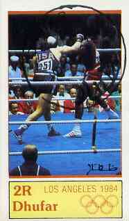 Dhufar 1984 Los Angeles Olympics imperf souvenir sheet (Boxing 2R value) cto used, stamps on boxing, stamps on sport, stamps on olympics