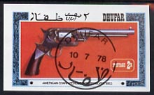 Dhufar 1978 Pistols (US Revolver) imperf m/sheet (2R value) cto used, stamps on militaria, stamps on firearms