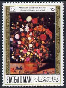 Oman 1972 Paintings of Flowers 15b (Bouquet of Flowers with a Snail by Ambrosius Bosschaet) unmounted mint*, stamps on , stamps on  stamps on arts, stamps on  stamps on flowers, stamps on  stamps on insects, stamps on  stamps on shells