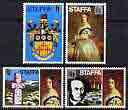 Staffa 1971 Decimal Currency opt on 1969  Definitive set of 4, designs show Mendelssohn, Fingal's Caves, Arms & Queen Victoria unmounted mint*, stamps on music, stamps on royalty, stamps on arms, stamps on heraldry, stamps on composers, stamps on caves, stamps on mendelssohn