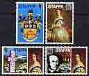 Staffa 1971 Decimal Currency opt on 1969  Definitive set of 4, designs show Mendelssohn, Fingal's Caves, Arms & Queen Victoria unmounted mint*, stamps on , stamps on  stamps on music, stamps on  stamps on royalty, stamps on  stamps on arms, stamps on  stamps on heraldry, stamps on  stamps on composers, stamps on  stamps on caves, stamps on  stamps on mendelssohn