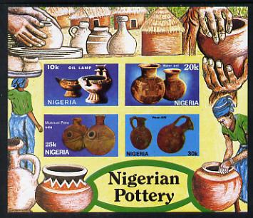 Nigeria 1990 Pottery m/sheet with major error, completely IMPERF unmounted mint, stamps on , stamps on  stamps on crafts   pottery   varieties