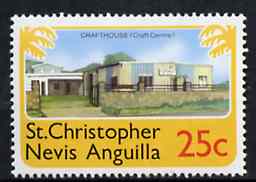 St Kitts-Nevis 1978 Crafthouse (Craft Centre) 25c from Pictorial def set, SG 398 unmounted mint, stamps on , stamps on  stamps on crafts