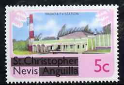 Nevis 1980 Radio & TV Station 5c from optd def set, SG 37 unmounted mint*, stamps on radio   communications, stamps on  tv , stamps on 