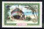 Anguilla 1972-75 Boat Building 40c from def set, SG 140 unmounted mint, stamps on ships    crafts