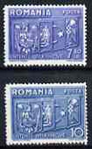 Rumania 1938 Balkan Entente set of 2 unmounted mint, SG 1368-69, Mi 547-48, stamps on , stamps on  stamps on constitutions, stamps on  stamps on heraldry, stamps on  stamps on arms