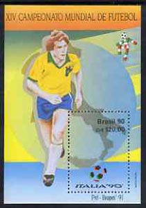 Brazil 1990 Football World Cup perf m/sheet containing 120cr value unmounted mint, SG MS 2427