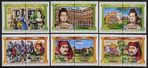 Tuvalu - Nukufetau 1984 Monarchs (Leaders of the World) Mary II & Henry IV, set of 12 optd SPECIMEN unmounted mint, stamps on royalty     battles    shakespeare     castles    arms, stamps on heraldry