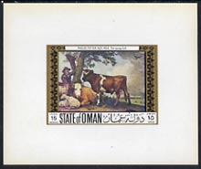 Oman 1972 Classic Paintings 15b The Young Bull by Paulus Potter, imperf deluxe sheetlet unmounted mint, stamps on , stamps on  stamps on arts, stamps on  stamps on bull, stamps on  stamps on bovine