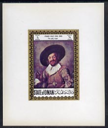 Oman 1972 Classic Paintings 0.5b The Jolly Toper by Frans Hals, imperf deluxe sheetlet unmounted mint, stamps on , stamps on  stamps on arts, stamps on  stamps on hals, stamps on  stamps on renaissance