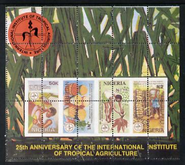 Nigeria 1992 Tropical Agriculture m/s grossly misperfd (wrong perf pattern) unmounted mint SG MS 637var, stamps on agriculture