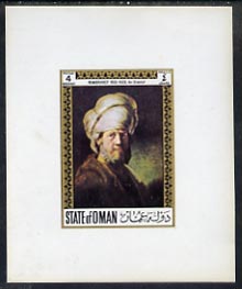 Oman 1972 Classic Paintings 4b An Oriental by Rembrandt, imperf deluxe sheetlet unmounted mint, stamps on , stamps on  stamps on arts, stamps on  stamps on rembrandt, stamps on  stamps on renaissance