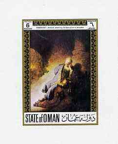 Oman 1972 Classic Paintings 6b Jeremiah Lamenting the Destruction of Jerusalem by Rembrandt, imperf deluxe sheetlet unmounted mint, stamps on , stamps on  stamps on arts, stamps on  stamps on rembrandt, stamps on  stamps on religion, stamps on  stamps on judaica, stamps on  stamps on renaissance