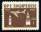 Albania 1960 Tirana-Moscow Jet Air Service 1L brown unmounted mint, Mi 612, stamps on aviation      clocks