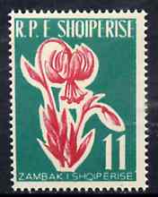 Albania 1961 Flowers - Lily 11L unmounted mint, Mi 635, stamps on , stamps on  stamps on flowers    lily