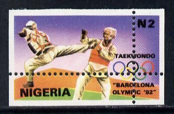 Nigeria 1992 Barcelona Olympic Games (1st issue) N2 value (Taekwondo) with horiz & vert perfs grossly misplaced unmounted mint, stamps on , stamps on  stamps on olympics   sport       martial-arts