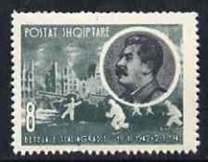Albania 1963 Battle of Stalingrad 8L unmounted mint, Mi 725, stamps on battles, stamps on ww2, stamps on personalities, stamps on nato, stamps on  ww2 , stamps on 